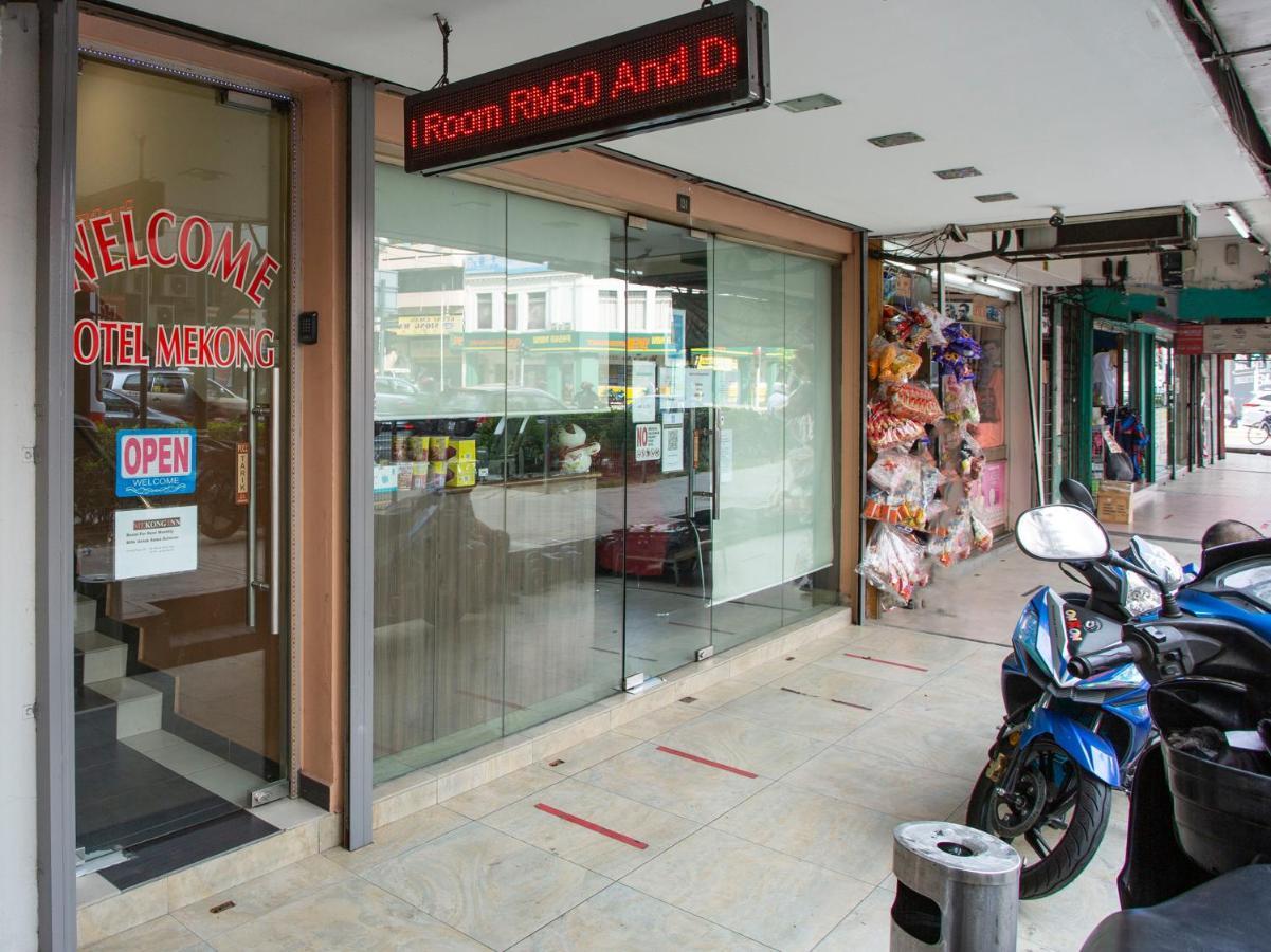 Oyo 90173 Hotel Mekong Kuala Lumpur Exterior foto